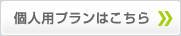 lpv͂