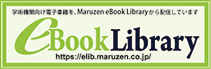 eBookLibrary