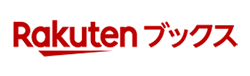 rakuten