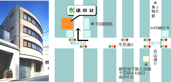 建帛社の外観・地図